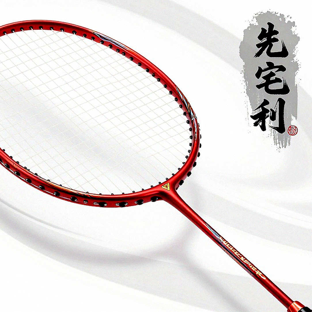The 122 Seconds in Aichi-Nagoya: PV Sindhu, Chen Yufei and a Rhythm Stolen The 122 Seconds in Aichi-Nagoya: PV Sindhu, Chen Yufei and a Rhythm Stolen