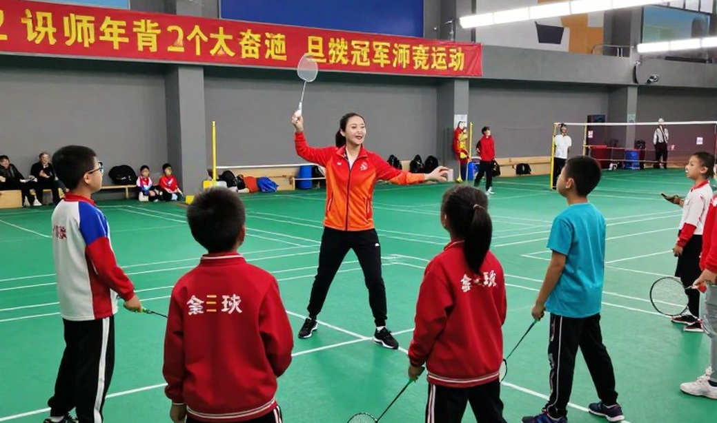 Vietnamese Badminton in Transfer Season: When Cash Flow Outruns Media Rights