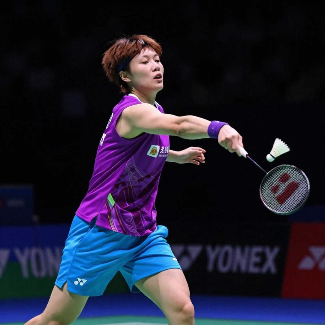 Ashmita Chaliha and Super 100 Venue Standards: Who Guards the Lowest Tier of the BWF World Tour? Ashmita Chaliha and Super 100 Venue Standards: Who Guards the Lowest Tier of the BWF World Tour?