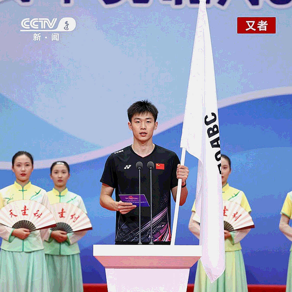 Asian Games 2026: Bảng đấu cầu lông và bài toán nén lịch ngày 26 tháng 9 Asian Games 2026: Bảng đấu cầu lông và bài toán nén lịch ngày 26 tháng 9