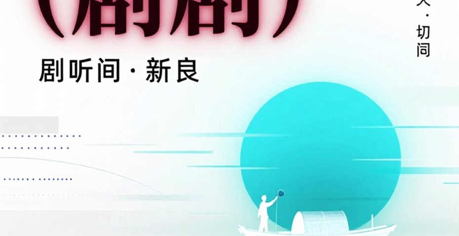 Nhịp mùa giải cầu lông: thể lực, tiếng còi và cái giá của sự im lặng Nhịp mùa giải cầu lông: thể lực, tiếng còi và cái giá của sự im lặng