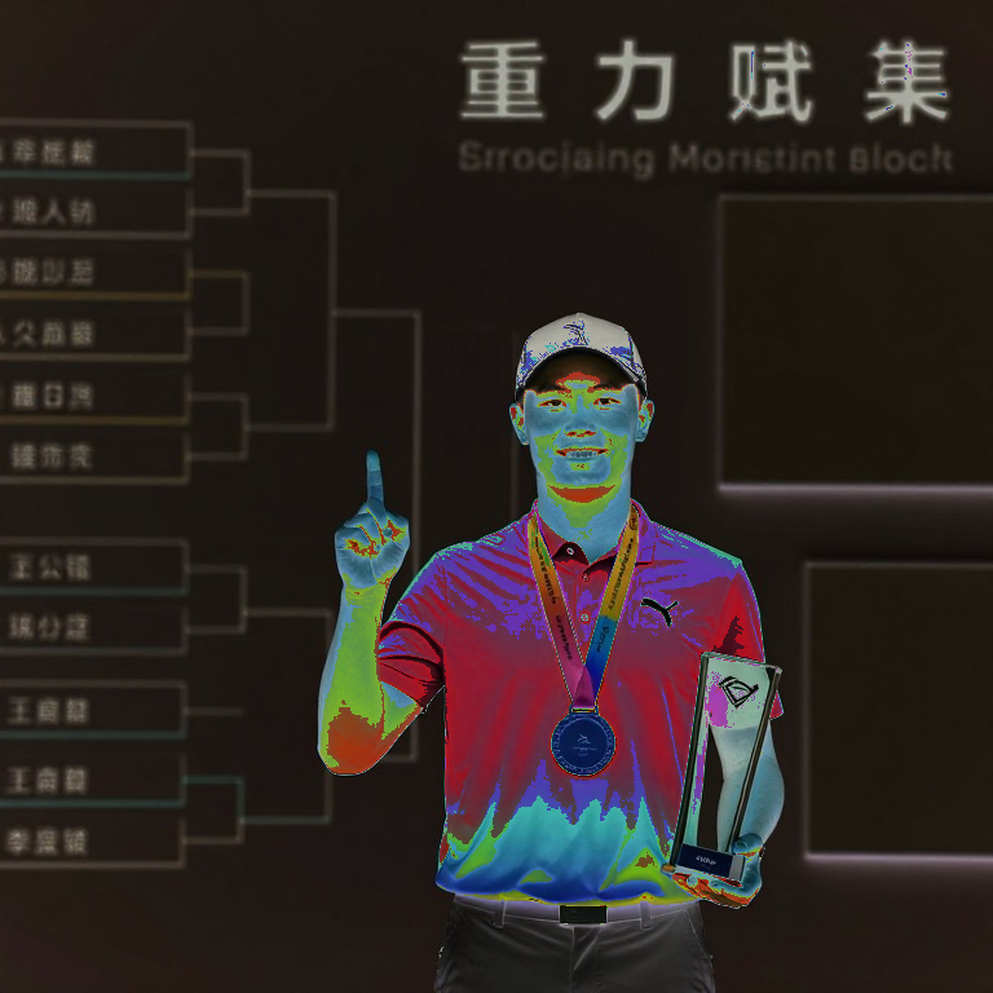 VALORANT Champions 2026 tại Thượng Hải: bảng đấu cân bằng vùng và bốn cột dữ liệu bị bỏ trống