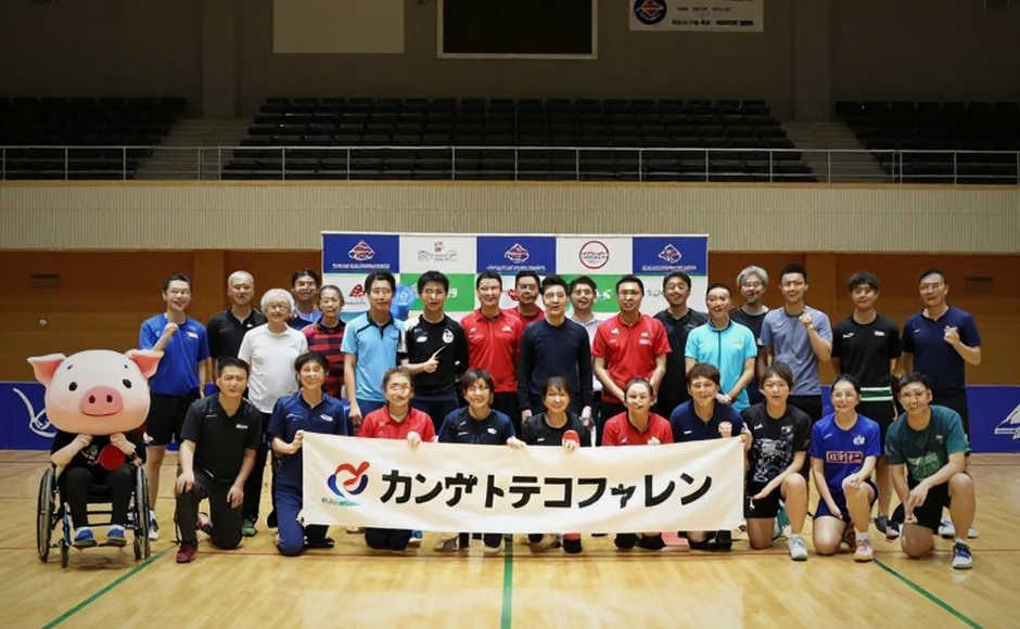 DiSE 2026-28: Table Tennis England Expands Its Talent Pipeline to a Record High — and the Gaps Behind the Number 36 DiSE 2026-28: Table Tennis England Expands Its Talent Pipeline to a Record High — and the Gaps Behind the Number 36