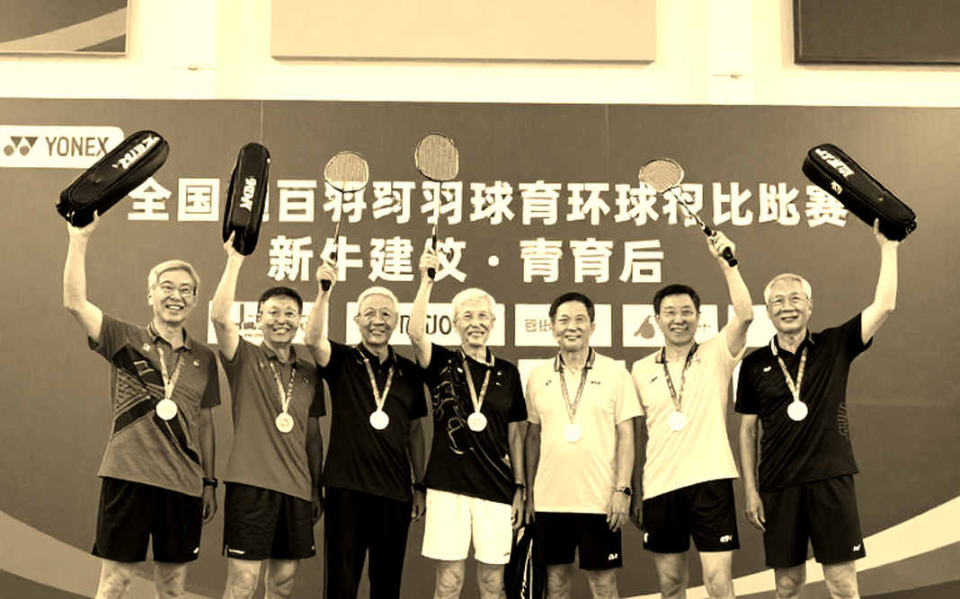 Nhịp trống đổi giữa chừng: Vì sao Satwik-Chirag gục ngã ngay vòng đầu Asian Games 2026 Nhịp trống đổi giữa chừng: Vì sao Satwik-Chirag gục ngã ngay vòng đầu Asian Games 2026
