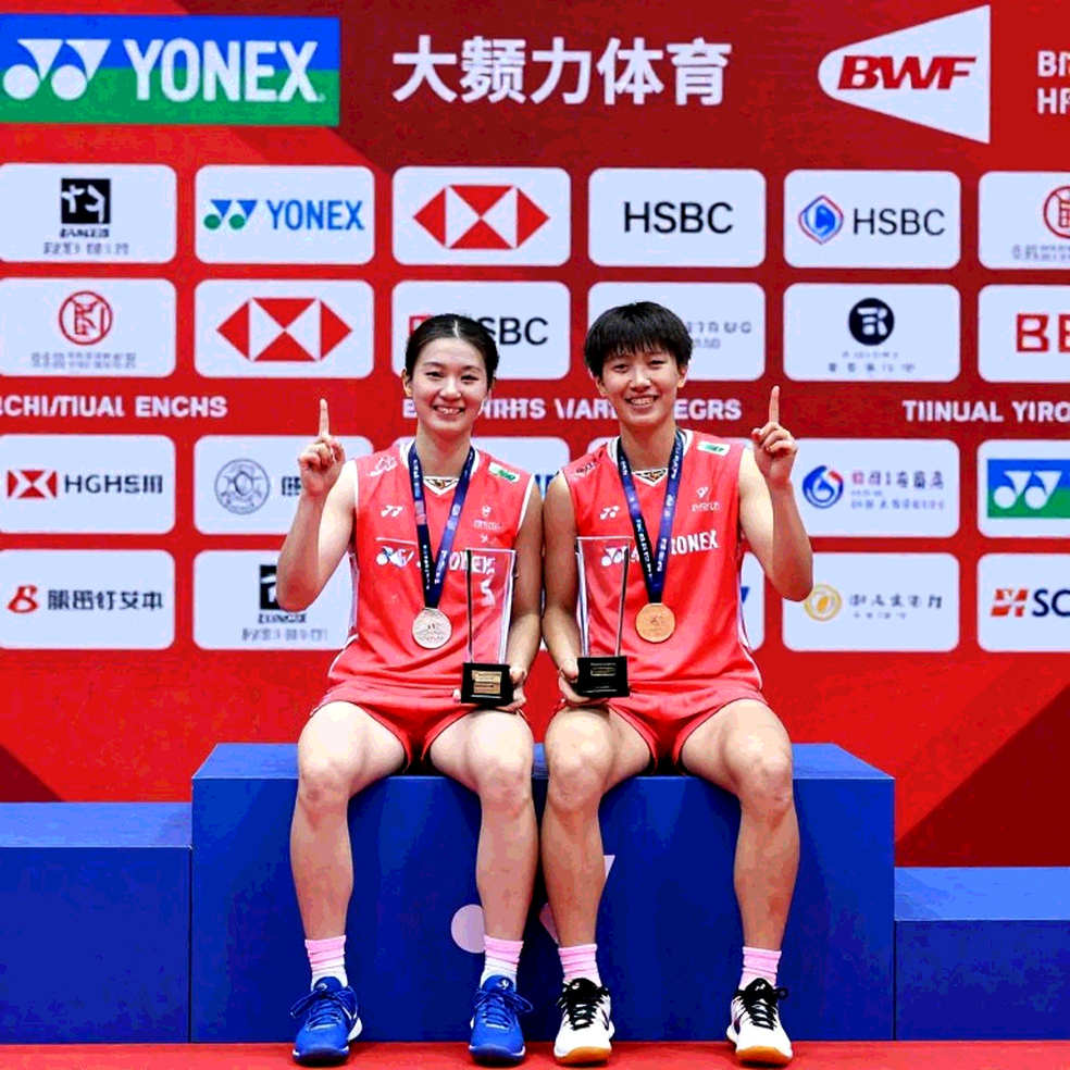 Thuy Linh and Asiad 20: The Medal Threshold of Vietnamese Badminton