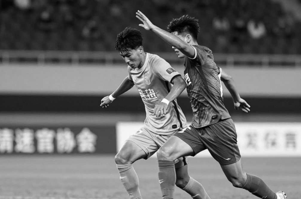 Kỳ chuyển nhượng và kỷ luật của một bảng dữ liệu trống