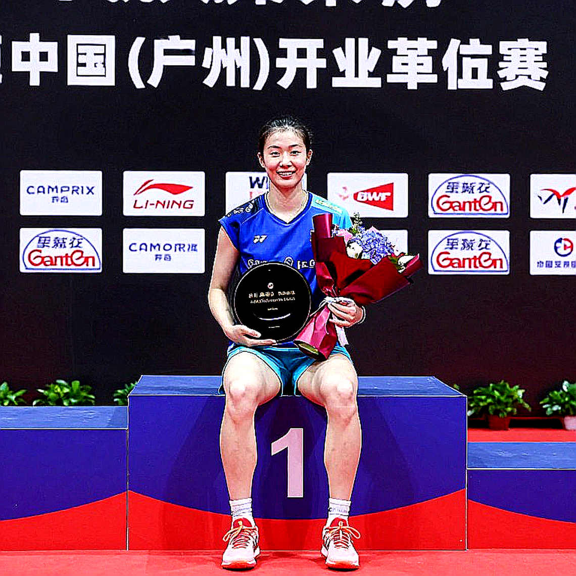 Trận đấu khu vực chung kết Ấn Độ tại Trung Masters 2026: Srikanth, Satwik-Chirag và Tanvi Sharma tiến vào tứ kết - Báo cáo phân tích chiến thuật