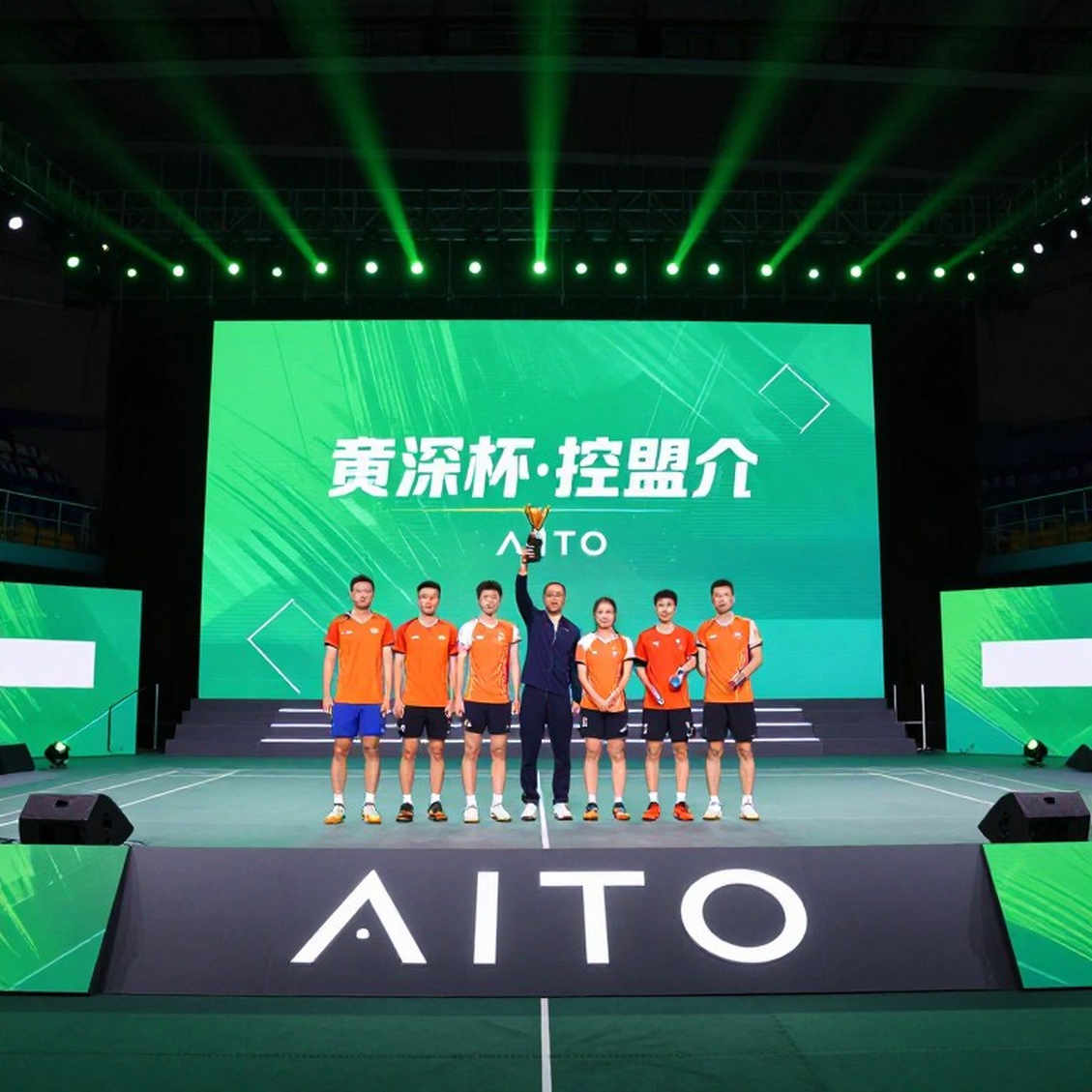 Lộ trình Ấn Độ tại Asian Games 2026: Hai trụ cột, một khoảng trống và tấm bản đồ đến trận chung kết Lộ trình Ấn Độ tại Asian Games 2026: Hai trụ cột, một khoảng trống và tấm bản đồ đến trận chung kết