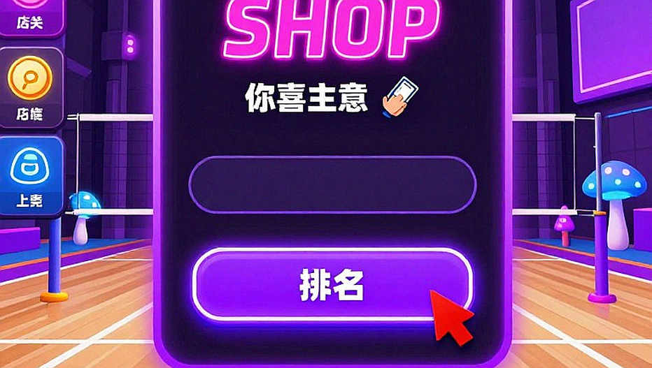 Champions Shanghai 2026: Bốn đại diện VCT China gục ngã trên sân nhà và vết nứt độ sâu không ai muốn nhìn thẳng