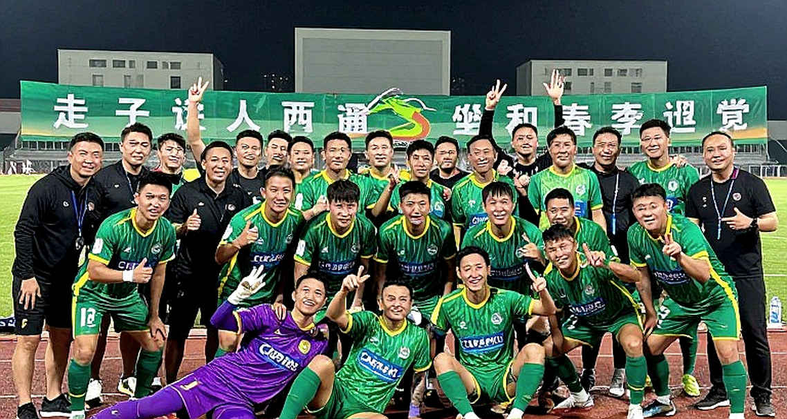 Haaland, Sullivan và cuộc tháo chạy khỏi Etihad: Man City bán tương lai trước khi tòa tuyên án