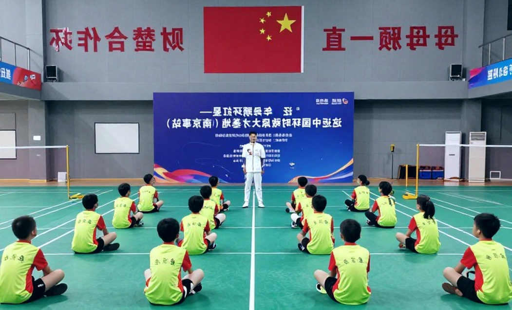Thùy Linh và Asiad: tấm huy chương bắt đầu từ ngoài sân cầu Thùy Linh và Asiad: tấm huy chương bắt đầu từ ngoài sân cầu