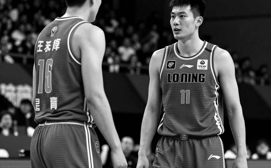Chủ tịch Liên đoàn Bóng rổ Lithuania từ chức giữa vòng loại World Cup 2027: Chiếc ghế trống và điều không ai muốn nói Chủ tịch Liên đoàn Bóng rổ Lithuania từ chức giữa vòng loại World Cup 2027: Chiếc ghế trống và điều không ai muốn nói